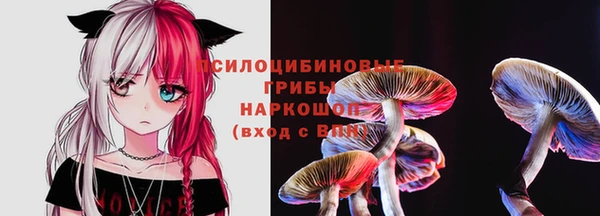 героин Аркадак