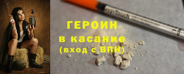 эйфоретик Армянск