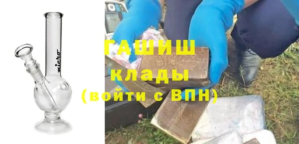 эйфоретик Армянск