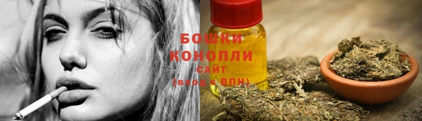 героин Аркадак