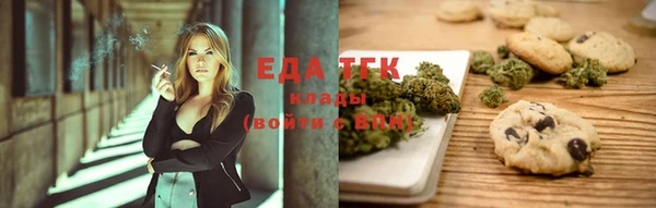 прущие грибы Алексин