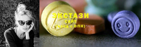 героин Аркадак