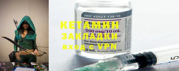 героин Аркадак