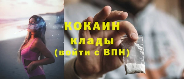 героин Аркадак