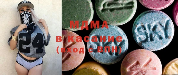 героин Аркадак