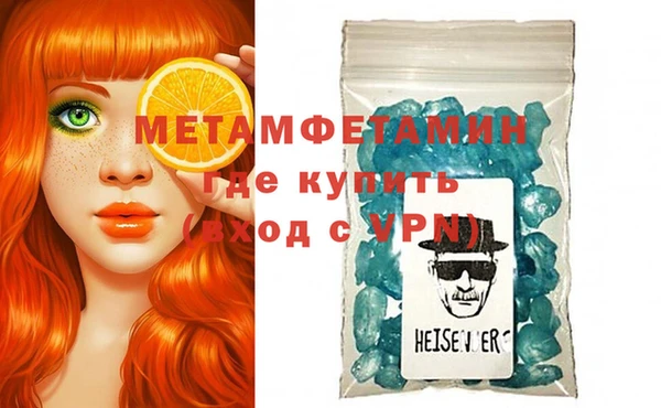 героин Аркадак