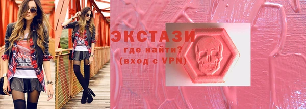 героин Аркадак