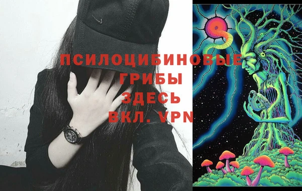 героин Аркадак