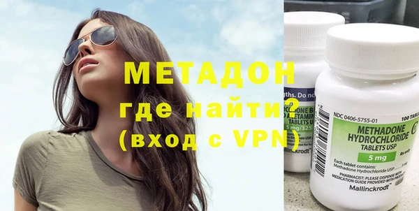 героин Аркадак